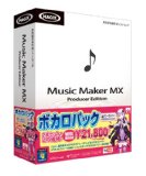 Music Maker MX ボカロパック 結月ゆかり